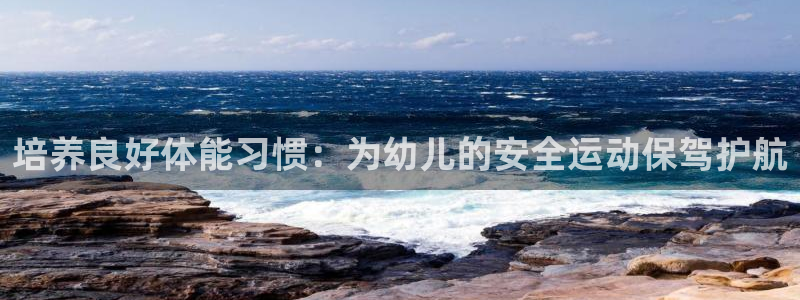k1体育app下载链接