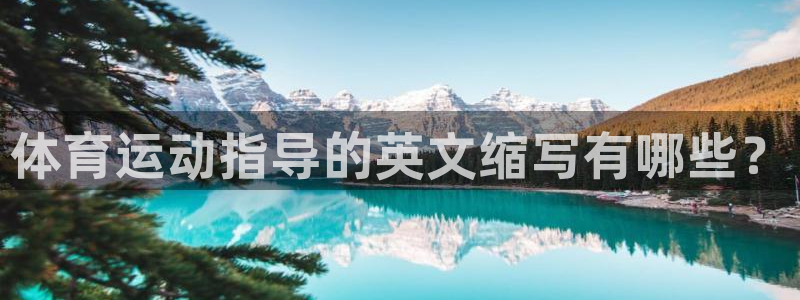 k1体育十年品牌