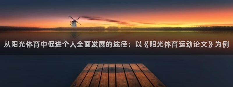 k1体育网址