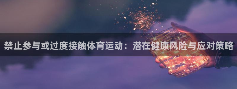k1体育app下载链接