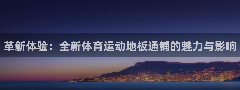 k1体育娱乐