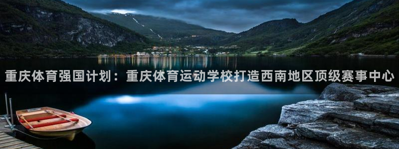 k1体育十年品牌官网