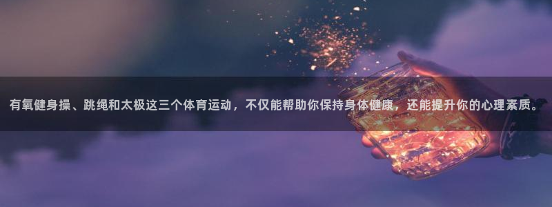 k1体育链接多少