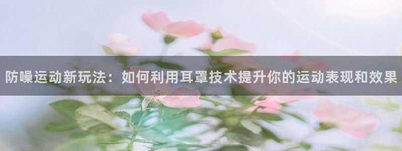 k1体育链接多少