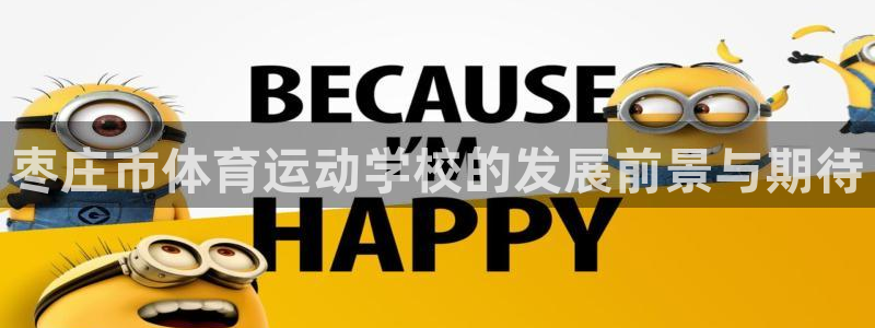 k1体育棋牌网址