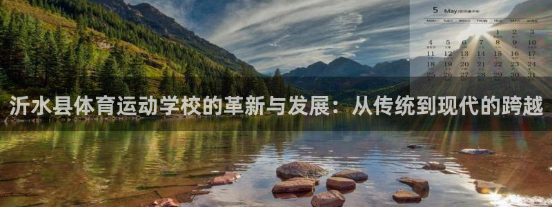 k1体育网址是多少
