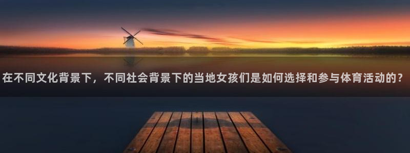 k1体育链接多少