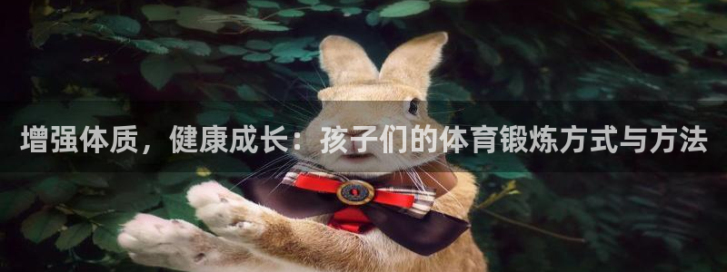 k1体育十年品牌