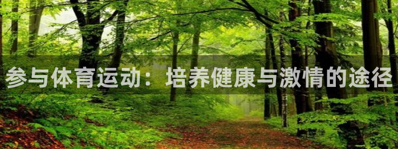 k1体育娱乐