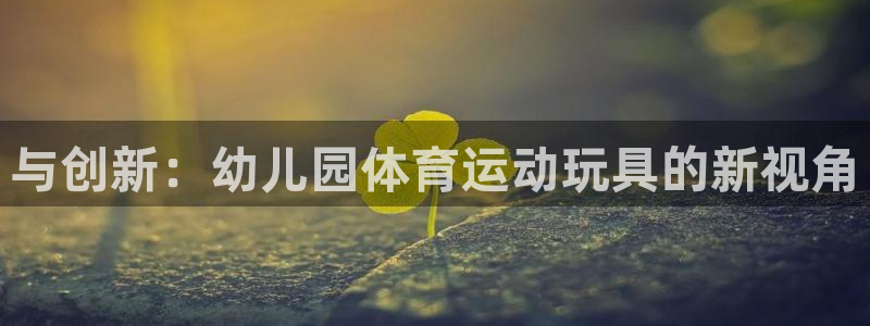 k1体育棋牌