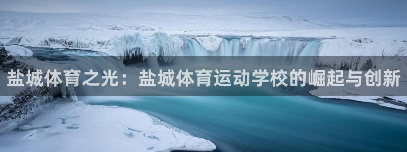 k1体育十年登录入口